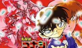 名侦探柯南漫画书,推理世界的神秘之旅