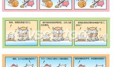 乳牛漫画,趣味横生的农场生活画卷